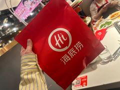-海底捞火锅(外滩店)