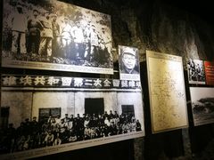 -遵义会议纪念馆