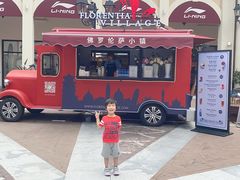 -佛罗伦萨小镇广佛名品奥特莱斯(疏港路店)