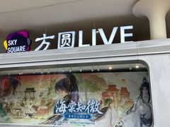 -观音桥步行街