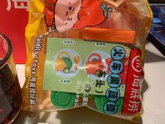 -海底捞火锅(锦艺城店)