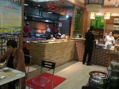 -伊兴面片·清真(五泉山店)