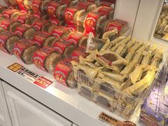 -味多美蛋糕(苏州街地铁店)