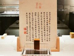 -深圳博物馆(古代艺术馆)