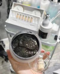 -Cream88颜皮肤管理中心