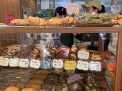 -慢熟面包店bud bread(孩儿巷店)