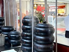 -云海肴云南菜·蒸汽石锅鱼(青岛万象城店)