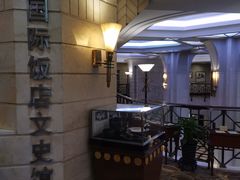 -国际饭店·原点咖啡吧ORIGIN CAFE&BAR
