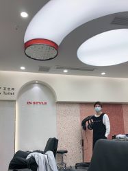 -IP SALON