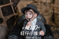 点击看大图 -小木马儿童摄影