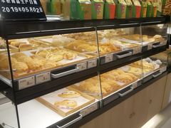 -皇后饼店(财富广场店)