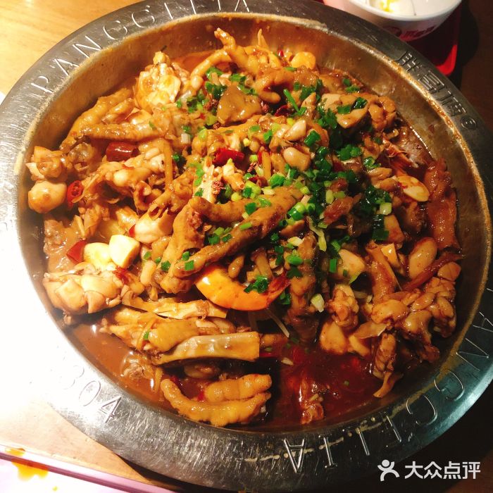 胖哥俩肉蟹煲(悦荟广场店)牛蛙煲图片