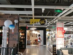 -宜家·瑞典风味餐厅(天津东丽商场店)