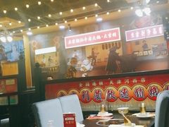 大堂-大吉利·潮汕牛肉火锅(河西店)