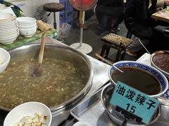-清真李唯一优质肉丸糊辣汤