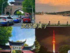 -汉水谣·江景餐厅(江滩店)