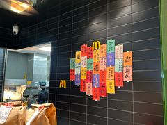 -麦当劳(东吴广场银泰城店)