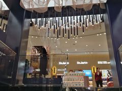 -国药中服免税(北京坊店)