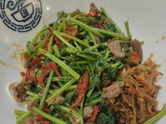 香菜牛肉面-三和面馆(建外SOHO店)