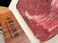 -牛街·马辈儿涮肉(牛街总店)