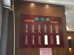-熙盛源(凤凰街店)