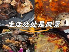 -小饕荟雅安贡椒鱼鲜馆(广福桥店)