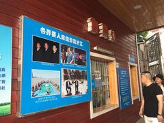 -轮渡红巷旅游码头