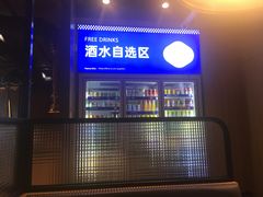 -金妈家烤肉(龙湖U城天街店)