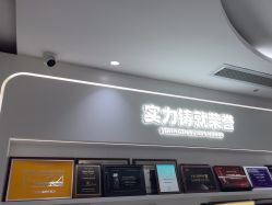 -广州美莱医疗美容医院