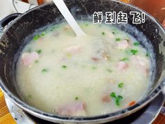 新鲜猪杂粥-南记食粥坊·宵夜大排档(南桂店)