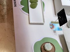 -阮大兴糕团(滨江宝龙店)