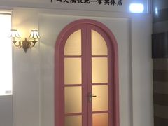-香港珍妮曲奇聪明小熊饼干(迪美购物中心店)