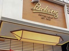 -Parking Coffee(孩儿巷店)