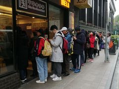 -国际饭店·帆声西饼屋(黄河路店)