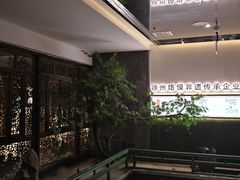 -大张烙馍村(泉山店)