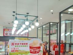 -味多美蛋糕(安定门店)