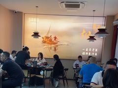 -鱼你相聚·河鲜馆(袁家岭店)