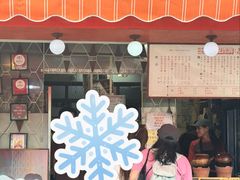 -世记咖啡(氹仔外卖店)