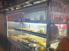 自助取餐区-胖子好盐水鸭(总店)