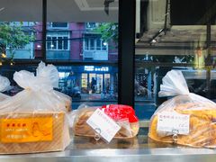 -苹果花园(襄阳南路店)