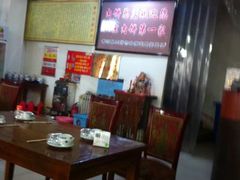 -溢心园香河肉饼总店