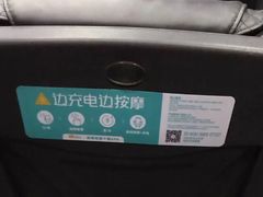 -华谊兄弟影院(北京洋桥店)