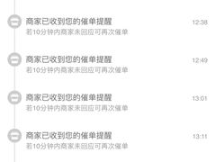 -和合谷(百荣店)