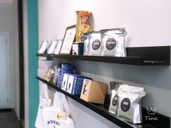 -NokNok Coffee(宽窄巷子店)
