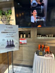 -東方名剪·etstyle