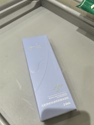 -和颜一美轻医美连锁