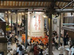 -東茅街茶馆
