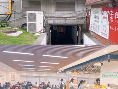 -素清香(解放路店)