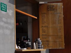 -RAC BAR(安福路店)