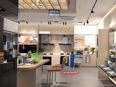 -ROBAM老板电器(上海总部)